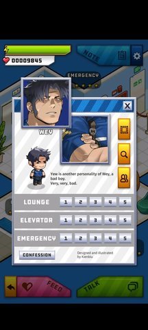 埃罗公寓erocondo截图3