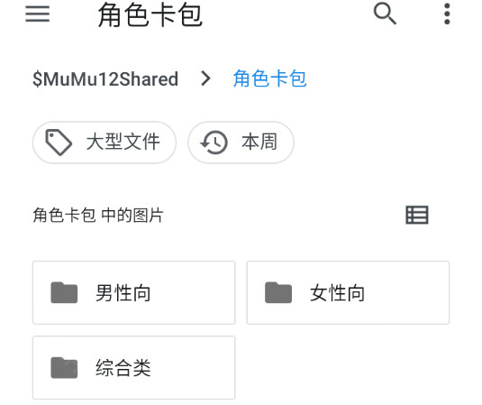 PiuPiu酱官方正版