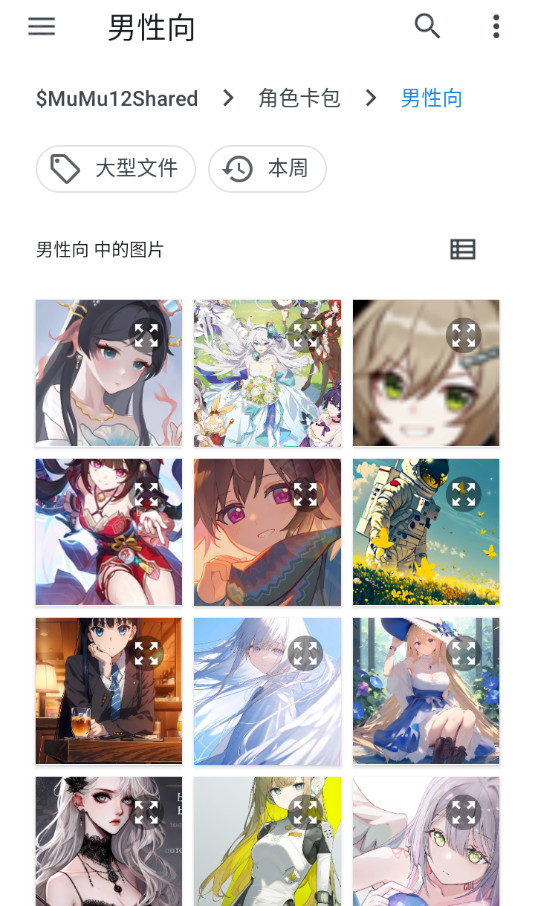 PiuPiu酱官方正版