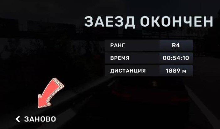 carx street完美存档版