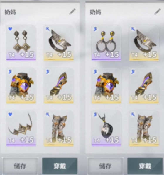 欲神幻想RiseofEros