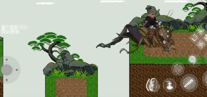 黑神话像素板最终章