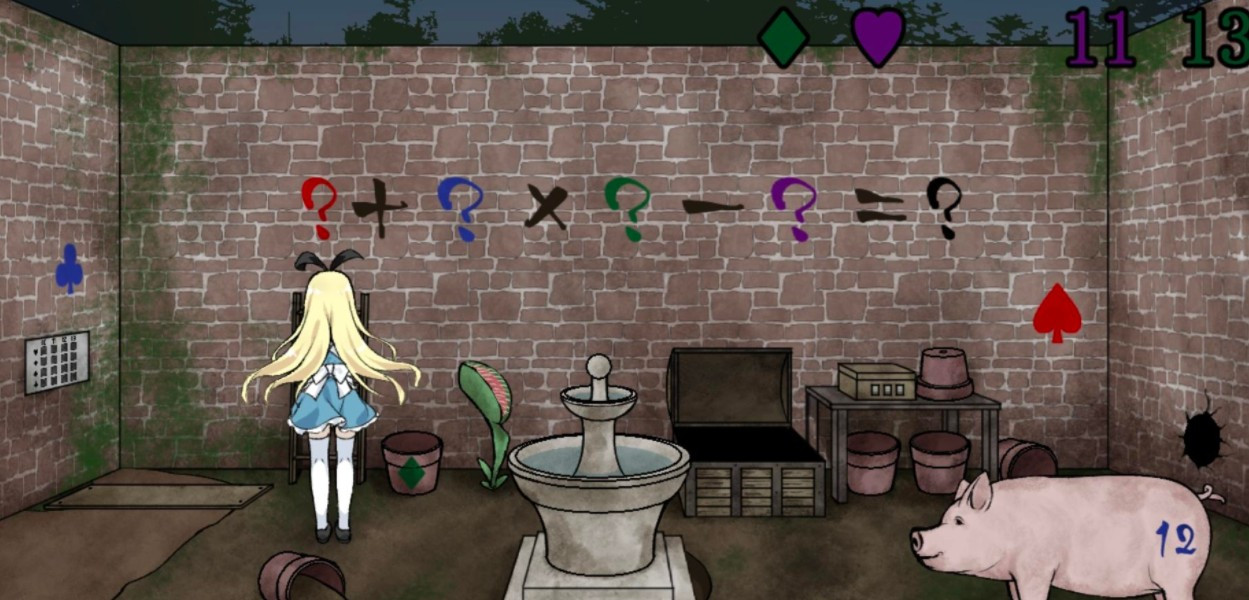 梦狱之国的爱丽丝桃子移植