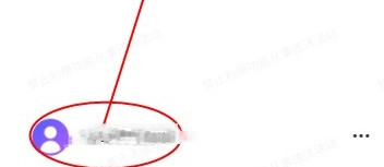 心流AI助手手机版