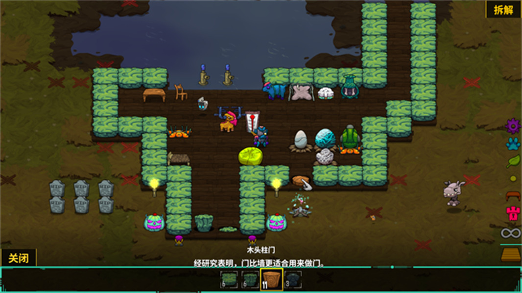 崩溃大陆联机版截图4