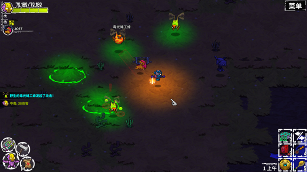 崩溃大陆联机版截图5