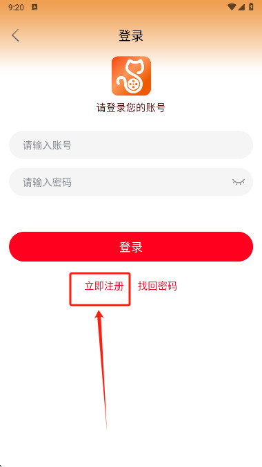 猫视界最新版本下载