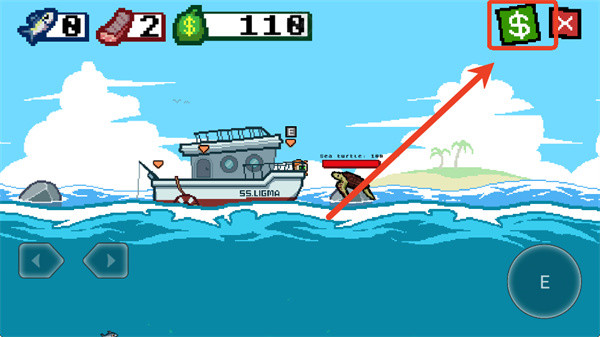 海上刮鱼餐厅中文版