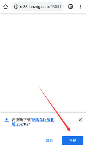 软仓软件库免费版(软件仓库)