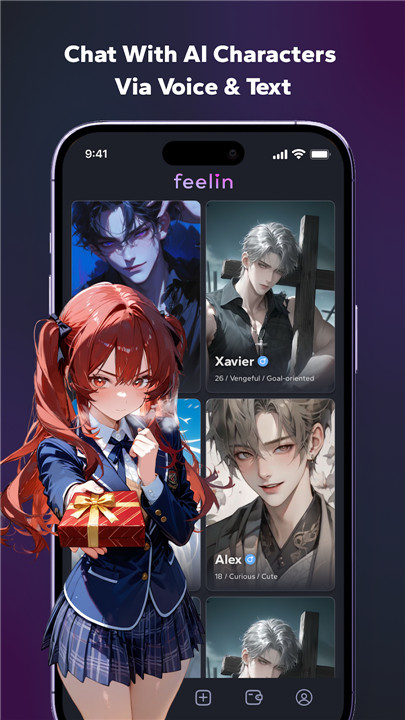 feelinai虚拟人物聊天截图3