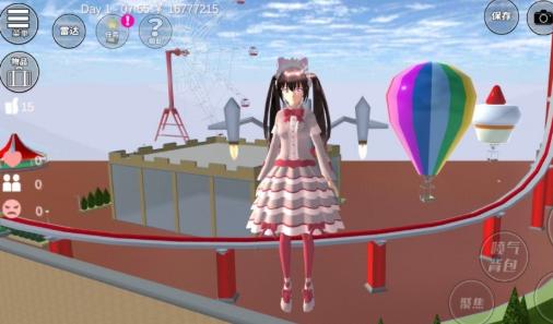 樱花校园模拟器1.037.11中文版