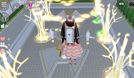 樱花校园模拟器1.037.11中文版