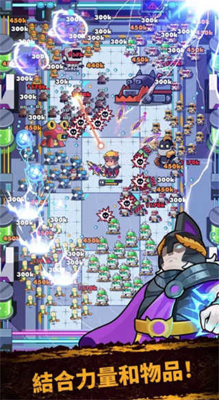 无尽的生存2截图3