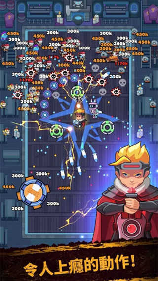 无尽的生存2截图2