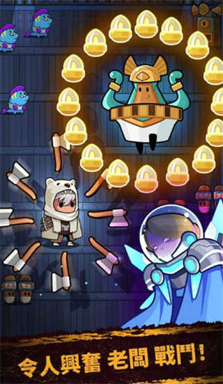 无尽的生存2截图4