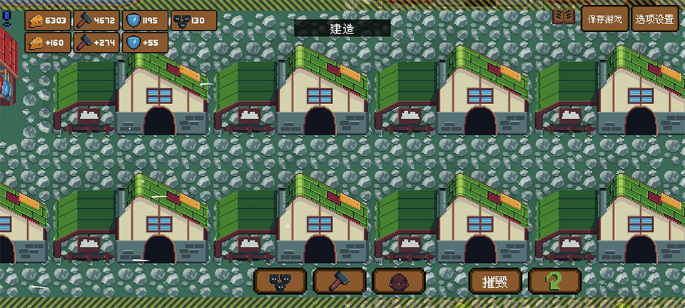 背包英雄移植版