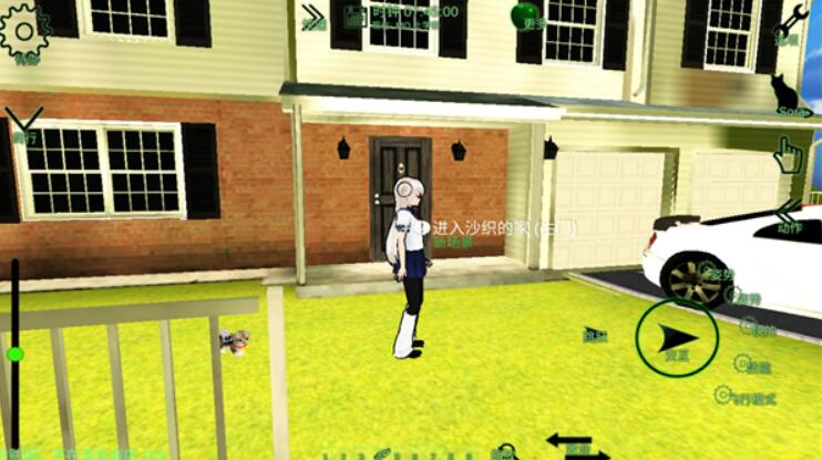 校园女生监督会重制版截图4