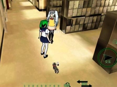 校园女生监督会重制版