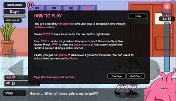 lovecraft locker储物柜2完整版截图3