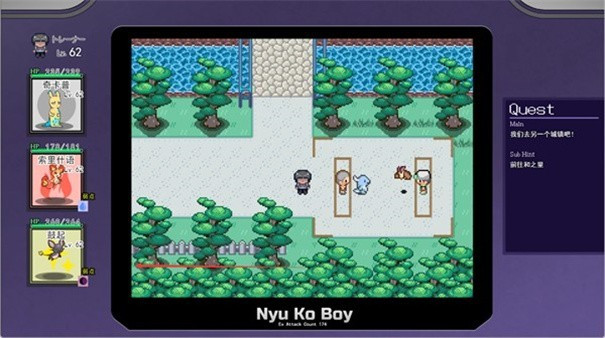 一次交易大师汉化版