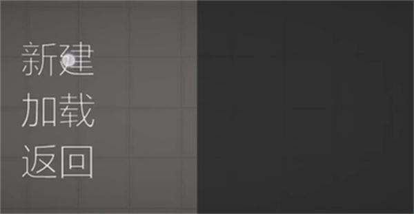 甜瓜游乐场30.0版本