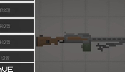 甜瓜游乐场30.0版本