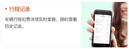 小黄鸭共享app官方版下载