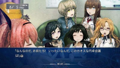 命运石之门汉化版截图2