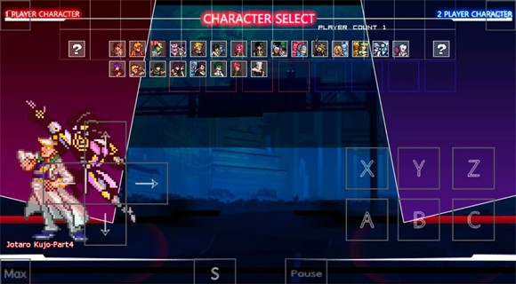 mugenjojo像素版别天止水改