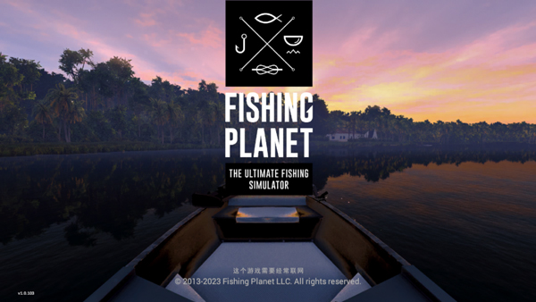 FISHING PLANET截图5