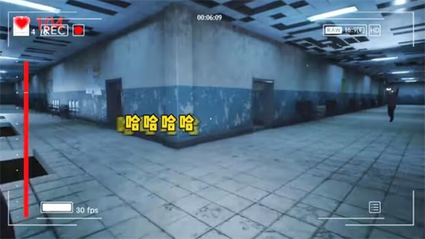 尖叫才能奔跑联机版(免费版)截图1