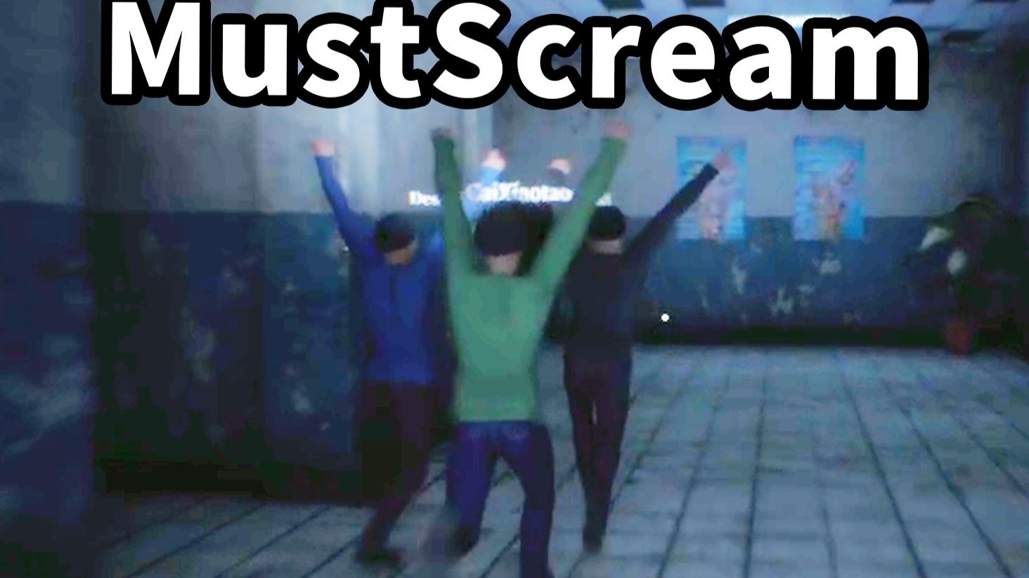 尖叫才能奔跑联机版(免费版)截图3