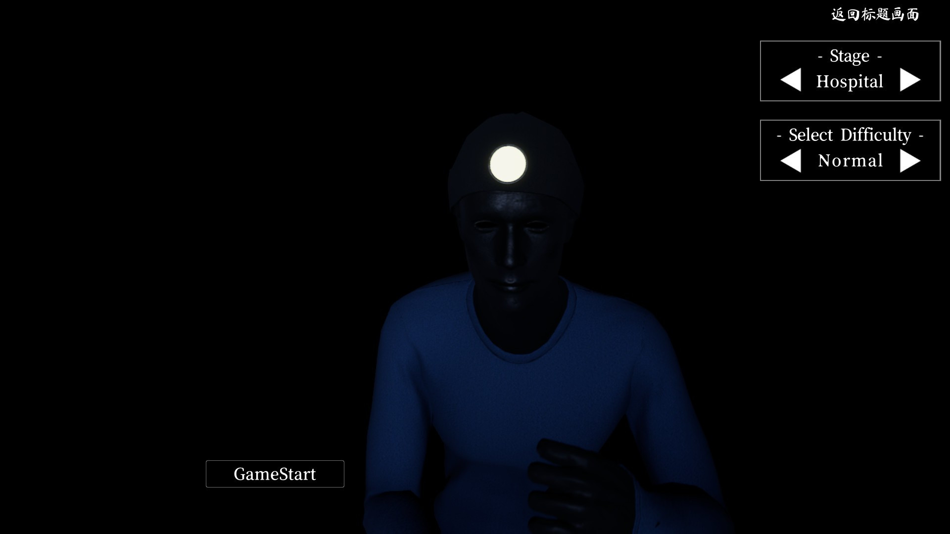 尖叫才能跑手机版