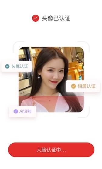 甜心世界中文版