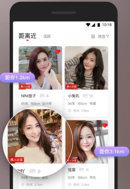 甜心世界中文版