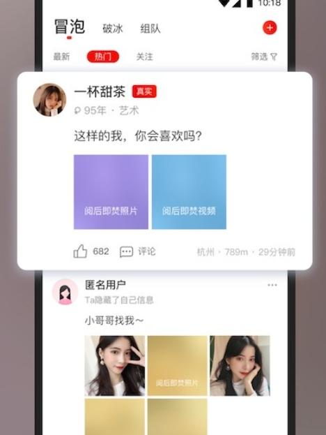 甜心世界中文版