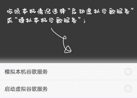 7723游戏盒手机版