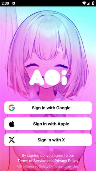 AOi截图4