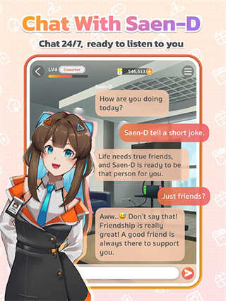 SaenD手机AI聊天截图1