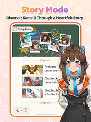 SaenD手机AI聊天截图3