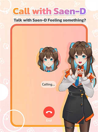 SaenD手机AI聊天截图4