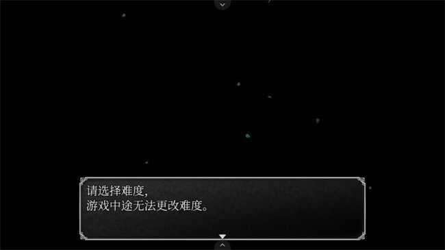 魔女之家汉化重制版截图3