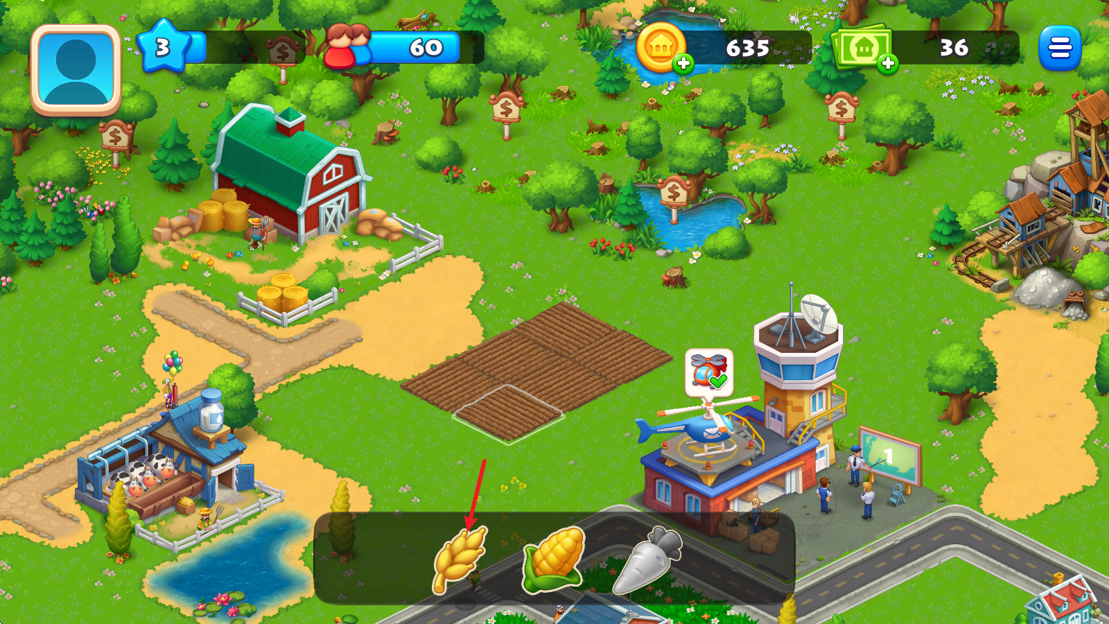 梦想小镇国际版