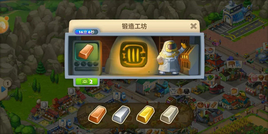 挖矿工具获取攻略配图1