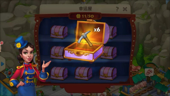 挖矿工具获取攻略配图6