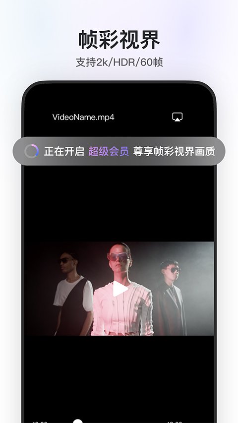 阿里云盘资源搜索截图4