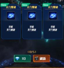 我在星空修剑气