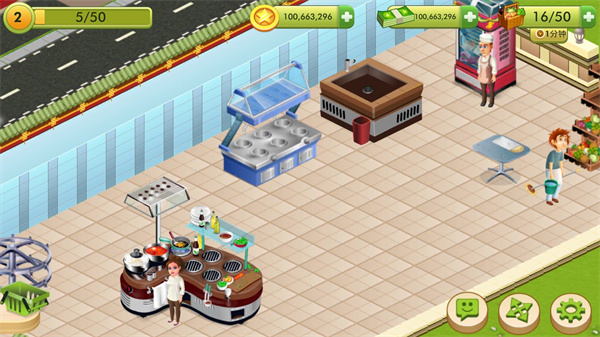 明星厨师手机版截图4