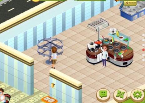 明星厨师手机版