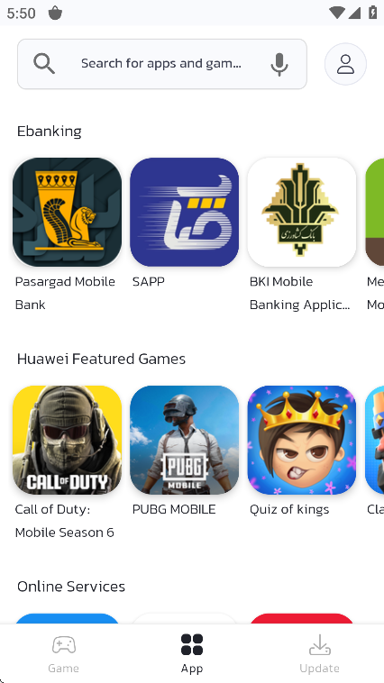 Bazaar应用市场截图2